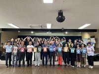전주 어르신들의 든든한 동반자 금암노인복지관, 개관 24주년 맞았다