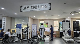 전주 드림솔병원 재활 간호·간병통합서비스 병동 개소