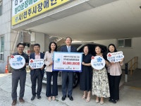 ㈜새만금희망태양광, 교통약자의 이동권 확보를 위한 차량 지원 전달
