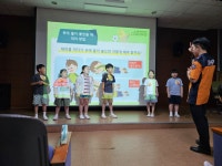 전주완산소방서, 초등학생 대상 긴급 소방안전교육 실시