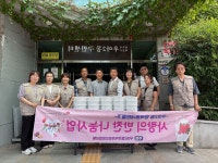 전주시 우아2동 지역사회보장협의체 사랑의 반찬 나눔