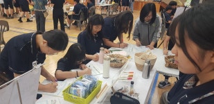 부안중학교, 나, 너, 우리, 이심전심을 나누는 인문학 주간 운영