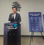 최병관 전 전북행정부지사, 익산형 돔구장 구상안 제안
