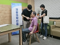 전북특별자치도장애인복지관, 전주드림솔병원 연계 재활의학 전문의 진료 실시