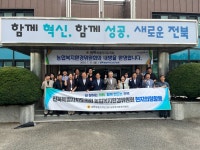 전북자치도의회 농복환위, 남원 고랭지작물시험장 방문해 현지활동 전개