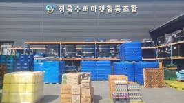 남원수퍼마켓자 | [기획] 창고에서 골목까지 협동의 불빛 밝히다