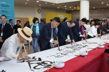 세계 서예인들이 만들어가는 묵향의 향연 제15회 세계서예전북비엔날레 열린다