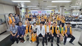 전주 5개 라이온스클럽, 덕진노인복지관에 삼계탕 400인분 봉사
