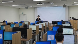 군산상공회의소, AI 활용 업무 효율화 교육 실시