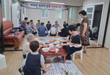 전주시 서신 현대APT 경로당 회장단과 이주민자치회 등, 어르신 삼계탕 잔치 풍성