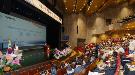 익산시, 제80주년 광복절 경축행사