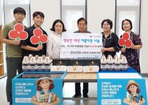 hy 호남지점 사랑의 손길펴기회 취약계층에 물품 기탁