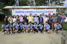 순창 새솔중 소프트테니스장, 50년 만에 인조잔디 전용구장 탈바꿈