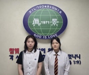 진경여자고등학교, 전국 편지쓰기 공모전 대상·은상 쾌거