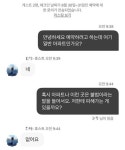 아파트·빌라 등을 숙소로 둔갑...전북 불법 에어비앤비 기승