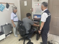 남원시 도통동, 취약계층 대상 컴퓨터 전산장비 지원
