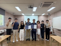 금암노인복지관·전북대학교 스포츠과학과 업무협약 체결