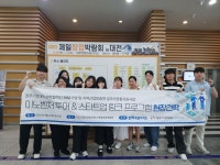 전주기전대학 산학협력단(임실군 로컬 잡센터) | 전주기전대학 산학협력단, '제일창업박람회 IN 대전' 현장견학 프로그램 성료