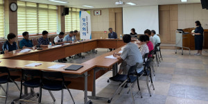 임실 강진면 지역사회보장협의체 정기회의 개최