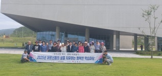 Naver search result photo 5