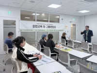 전주기전대학 산학협력단(임실군 로컬 잡센터) | 전주기전대학 산학협력단, 2025년 서천군 'RESTART & 도약 창업지원사업' 교육 성료