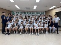 군산부설초, 2학기 학생회 리더십 캠프 성료
