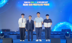전북자치도, 산업과 시민이 함께하는 제3회 미래 특장차산업 박람회 개최