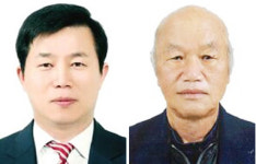 진안 성수면민의 장 수상자 선정