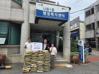 (유)승명종합건설, 나운1동 저소득가정에 이웃사랑 실천