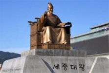 [걸어서 역사 속으로 - 왕의 길을 걷다] (8)세종로 길 탐방기