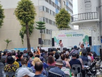 학산종합사회복지관, 전주시 평화동 주민한마당 행사 성료