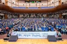 전북도평생교육장학진흥원, 제9회 전북특별자치도 문해교육 한마당 성황