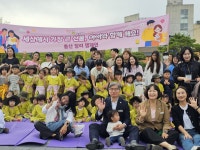 고창보듬이나눔이어린이집 출산장려 캠페인 개최