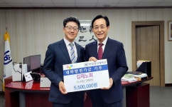 한일장신대학교, 동문·교계에서 발전기금 잇따라 전달
