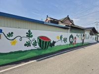 책을 넘어 예술로…삼례 후상마을, 삼색마을(풍경길) 벽화로 다시 피어나다