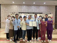 전주나은요양병원, 지역사회 공헌 전주시장 표창 수상