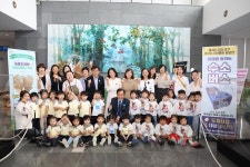 아이들의 상상력이 만든 교구, 완주군청에서 만나요