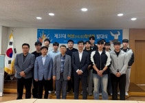 한국폴리텍대학 전북캠퍼스, 제31대 학생회 허브(Hub) 출범