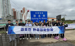 군산지역 통합환경관리 사업장, 환경정화 활동 펼쳐