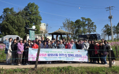 전주시 평화2동 지역사회보장협의체 어르신들과 함께 하는 가을나들이