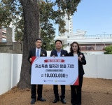 캠코, 군산에 나라On 자활 상생일터 10호점 오픈