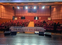 삼례로타리클럽 2025 치매 예방을 위한 힐링 문화공연 성황리 개최