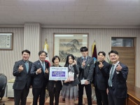 전주중앙로타리클럽, 호남제일고 인터랙트클럽 고3 수험생 격려