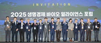 전북자치도, 산·학·연·관 손잡고 첨단바이오산업 거점으로 도약