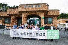 전북, 기억을 기록하다 (4)무명씨네 협동조합, 임실·순창·남원에서 지속 가능한 서사 공동체 실험