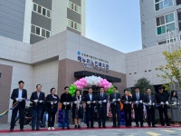 군산오룡고령자복지아파트 내 해누리노인복지관 신규 개관