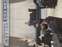 조민규 고창군의회 의장, 진정성의 가치 출판기념회