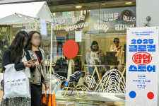 글로컬팝업스토어 진행