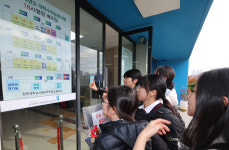 떨리지만 다같이 수능 잘 봤으면 좋겠어요 전주영생고등학교 예비소집일 현장