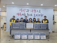 전주시 효자2동 지역사회보장협의체, 취약계층 23가구에 전기매트 지원